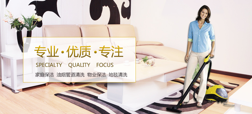 重庆时时彩投注时间